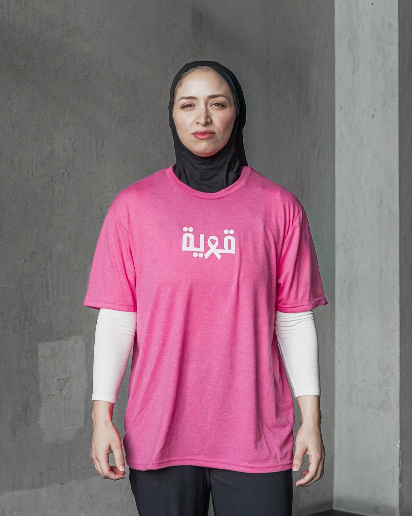 Breast Cancer Tuff-قويه